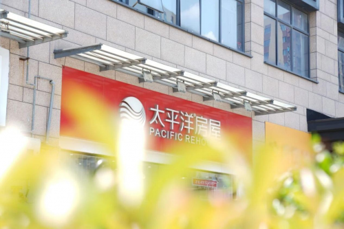 行业唯一！太屋国际集团杨彬荣获“上海市三八红旗手”称号