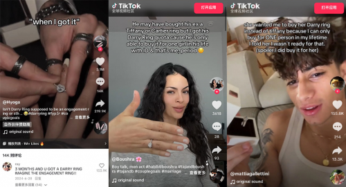 从商圈大佬到世界冠军，DR如何成为各行业霸总的求婚之选？