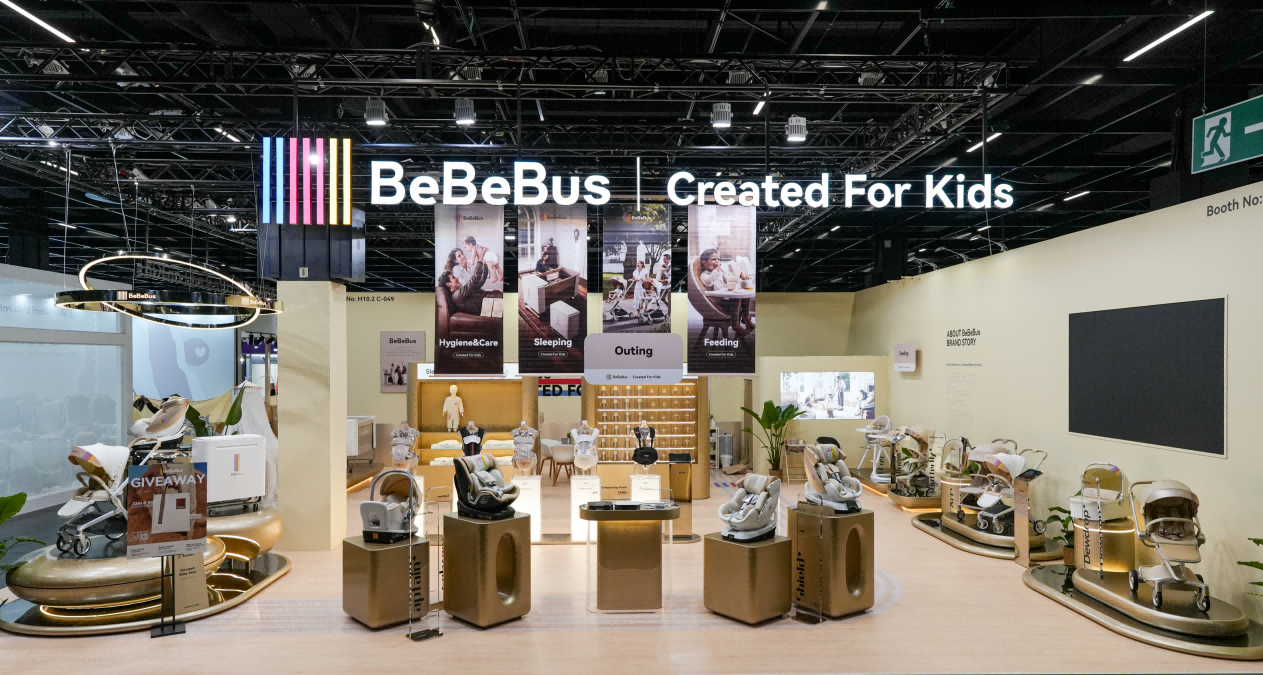 中国母婴品牌BeBeBus科隆展首秀：用“不同”重新定义全球育儿标准