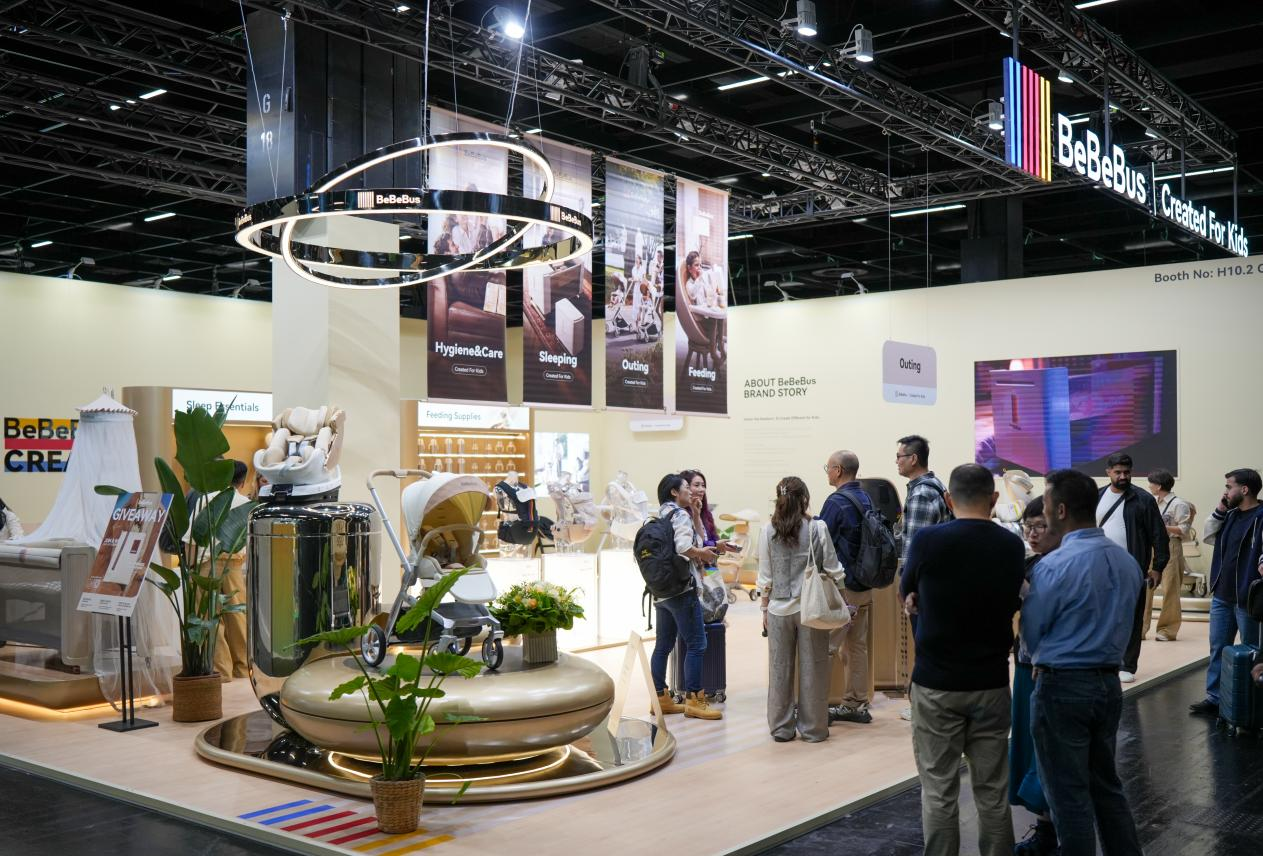 中国母婴品牌BeBeBus科隆展首秀：用“不同”重新定义全球育儿标准