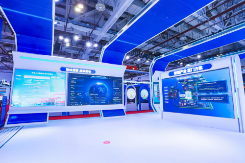 AI为“经济大动脉”注入新动能 国家级供应链创新馆在厦揭幕