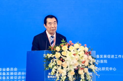 “标准+创新”双轮驱动！第二届中国医疗装备创新发展大会在杭启新程