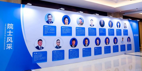 “标准+创新”双轮驱动！第二届中国医疗装备创新发展大会在杭启新程