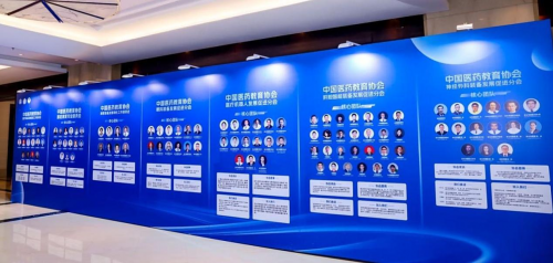 “标准+创新”双轮驱动！第二届中国医疗装备创新发展大会在杭启新程