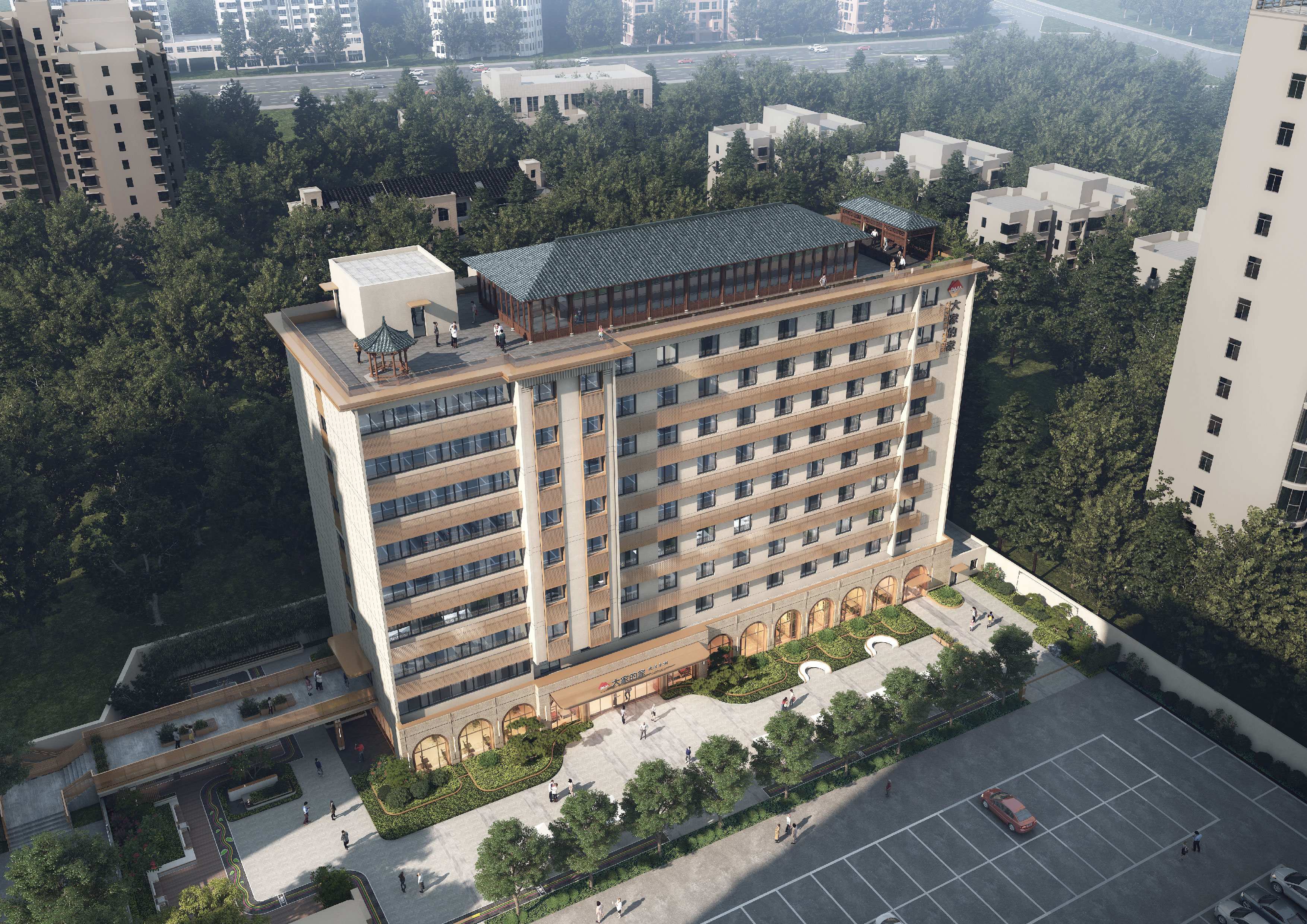 大家的家城心养老模式全国加速，六大新社区年内将陆续启幕