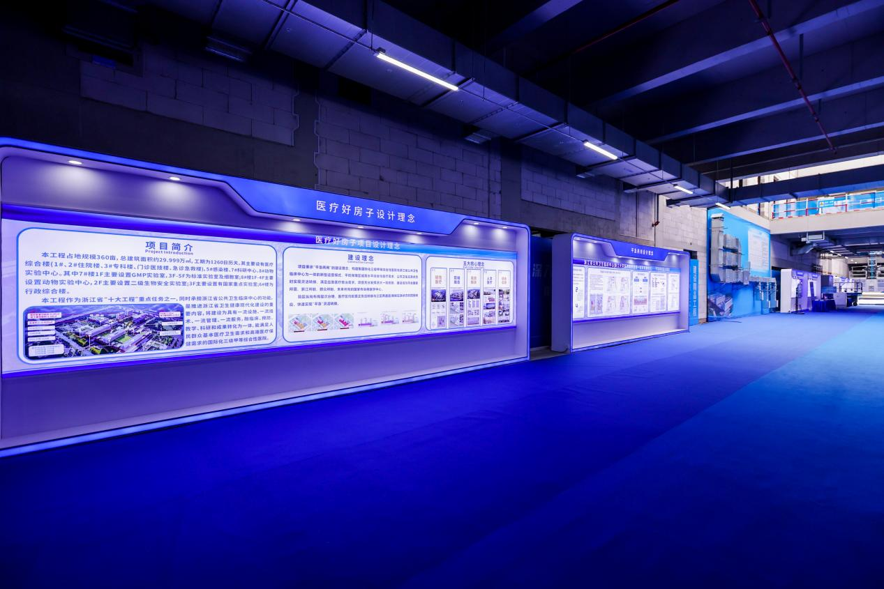 浙江省 “医疗好房子”工程质量现场观摩会在浙大一院（钱塘院区）项目现场召开
