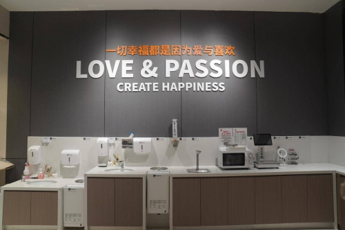 焕新闽侯“菜篮子”:永辉超市昙石山店9月20号调改亮相,便民惠民再升级