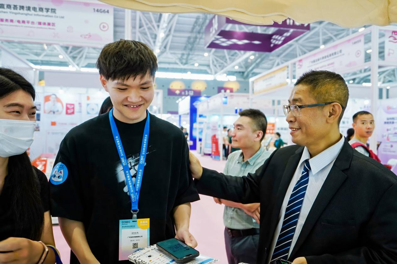 海南康坦集团携团队受邀亮相2025深圳跨境电商展