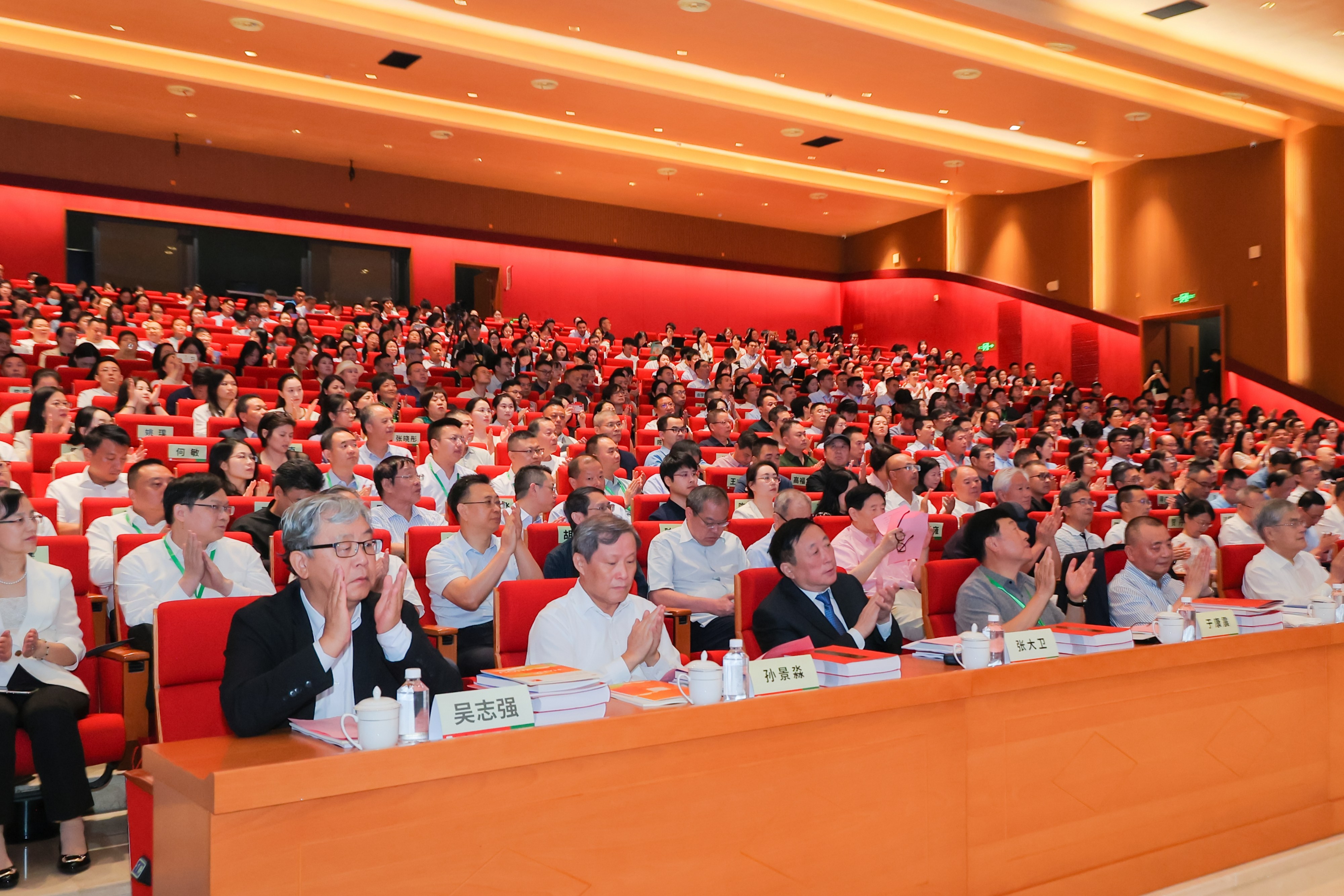 城市学年会·2025暨第十五届城市学高层论坛在杭州举行