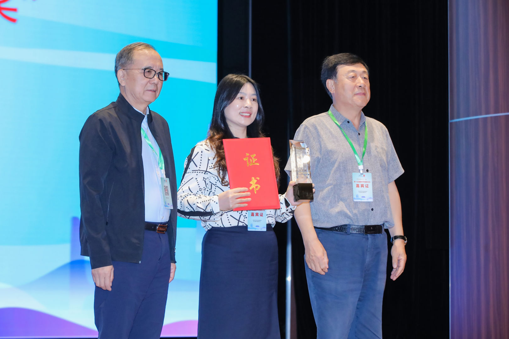 城市学年会·2025暨第十五届城市学高层论坛在杭州举行