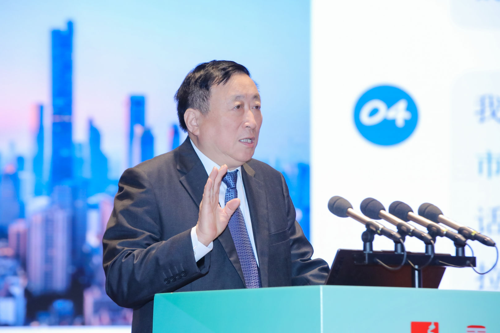 城市学年会·2025暨第十五届城市学高层论坛在杭州举行