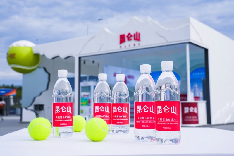2025中国网球公开赛正式赛重磅开赛，昆仑山矿泉水全程护航