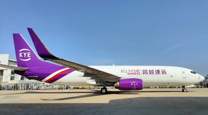 大件急件找谁？剖析跨越速运和顺丰的差异化时效解决方案