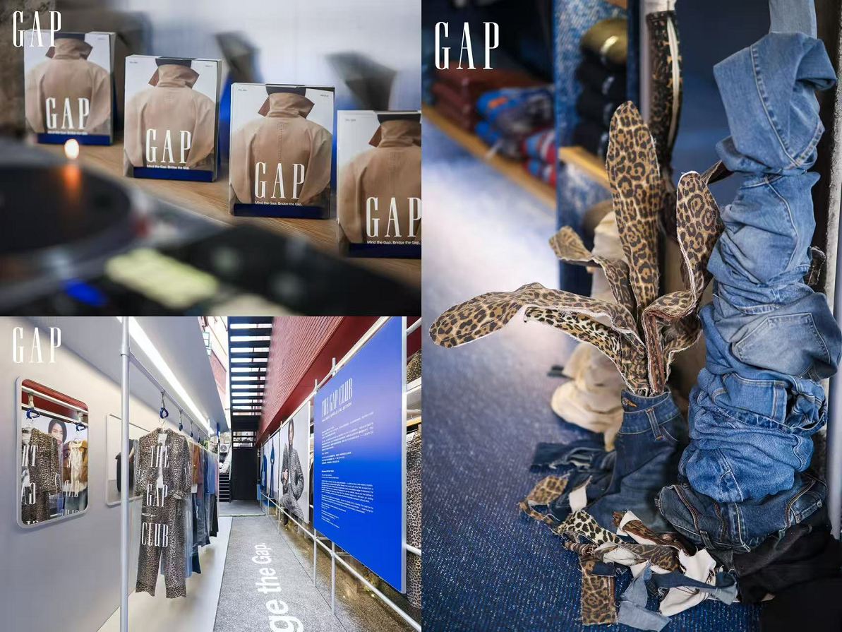 看见空白，便有舞台 Gap用音乐弥合间隙，打造流行文化在地化叙事