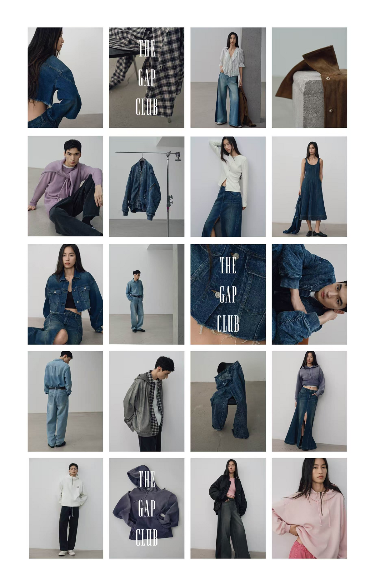 看见空白，便有舞台 Gap用音乐弥合间隙，打造流行文化在地化叙事