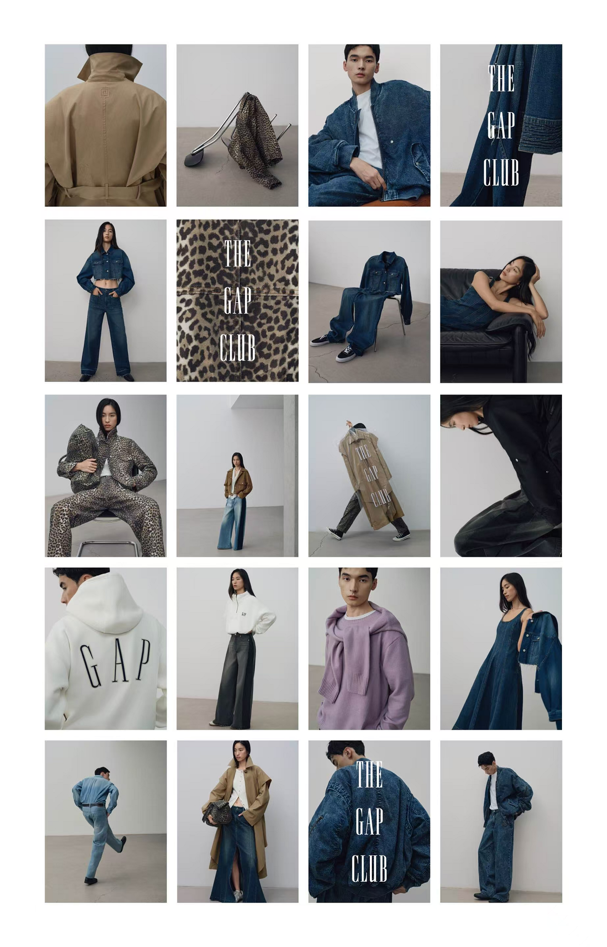 看见空白，便有舞台 Gap用音乐弥合间隙，打造流行文化在地化叙事