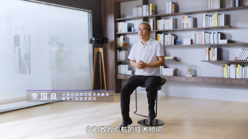 为AI而生！数智引航向量数据库VexDB产品发布