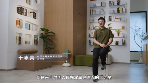 为AI而生！数智引航向量数据库VexDB产品发布