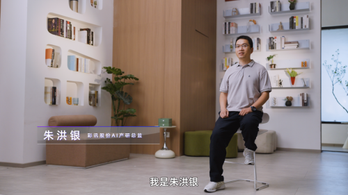 为AI而生！数智引航向量数据库VexDB产品发布