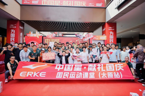 中国式浪漫！鸿星尔克携手东风导弹献礼国庆