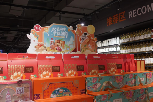 聚焦商品与服务升级,永辉晋安华林路店9.30调改开业重塑社区消费体验