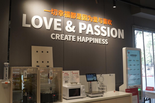聚焦商品与服务升级,永辉晋安华林路店9.30调改开业重塑社区消费体验