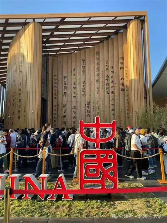 著名艺术家王清州作品应邀参加2025年大阪世博会国际艺术大展