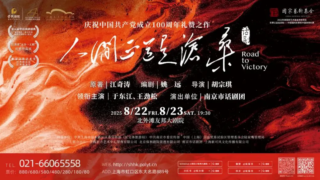 友邦金融中心引领北外滩商务提级商业起势  “运动+”携手“艺术+”呈现多元体验