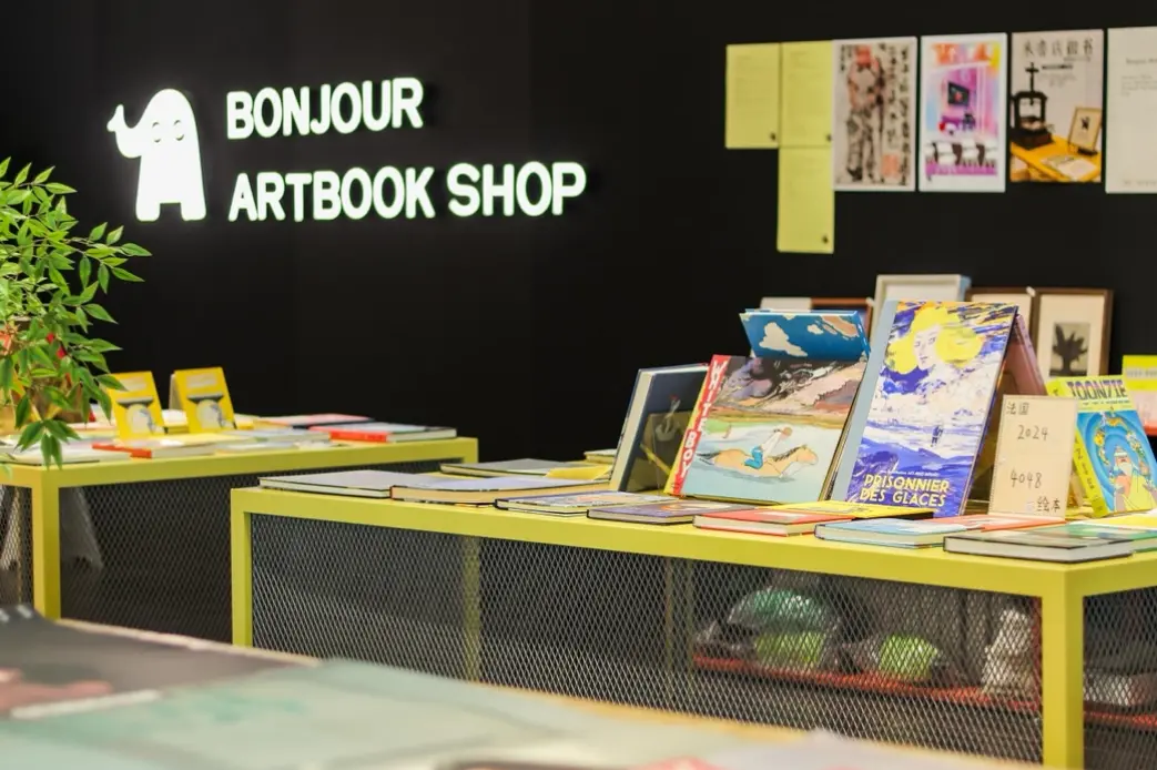 友邦金融中心引领北外滩商务提级商业起势  “运动+”携手“艺术+”呈现多元体验