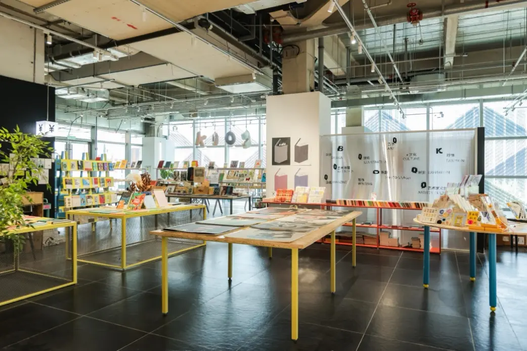 友邦金融中心引领北外滩商务提级商业起势  “运动+”携手“艺术+”呈现多元体验