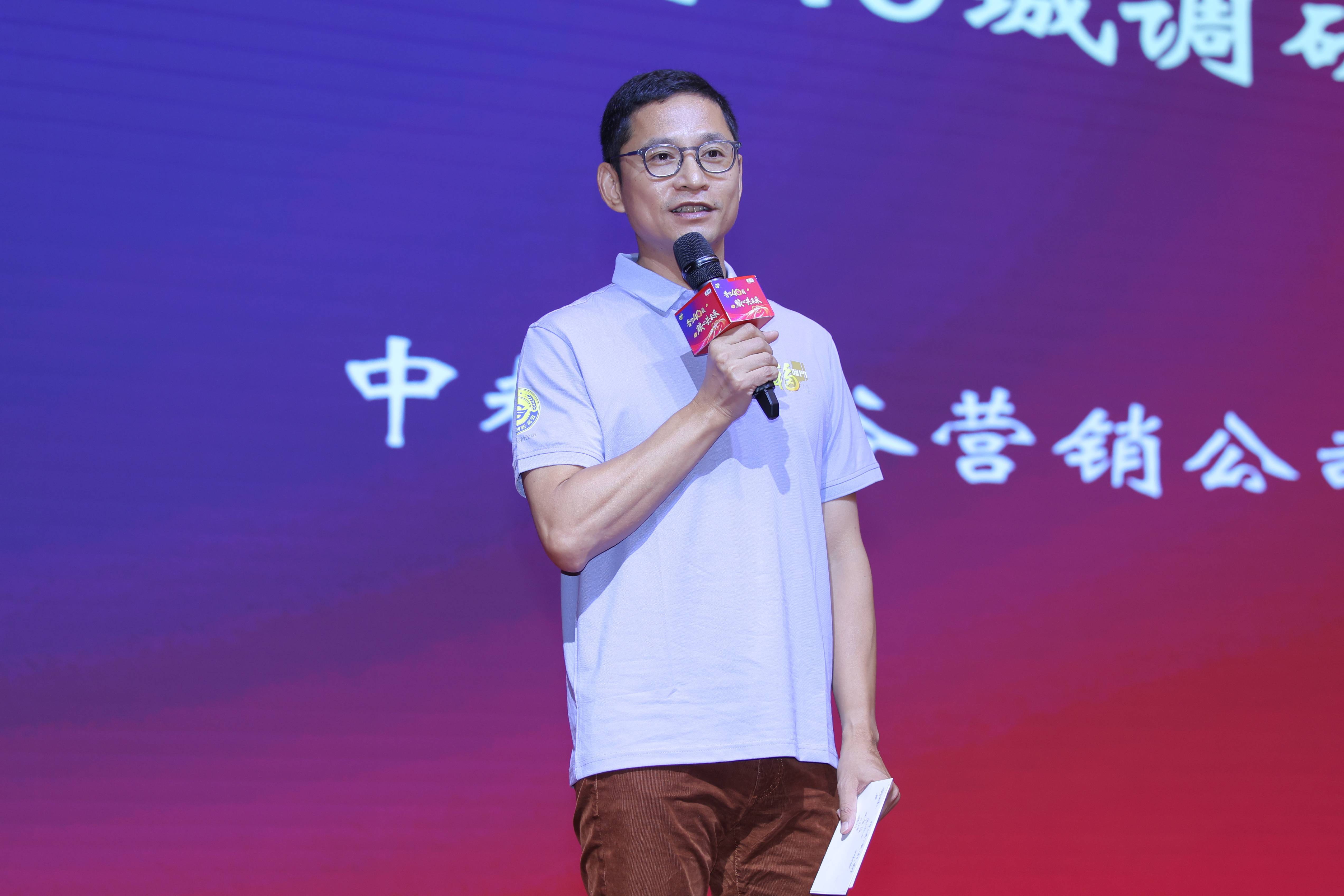 2025中粮粮谷全国经销商增长赋能大会在沈阳成功举办 「香雪四十载・粮心共未来」