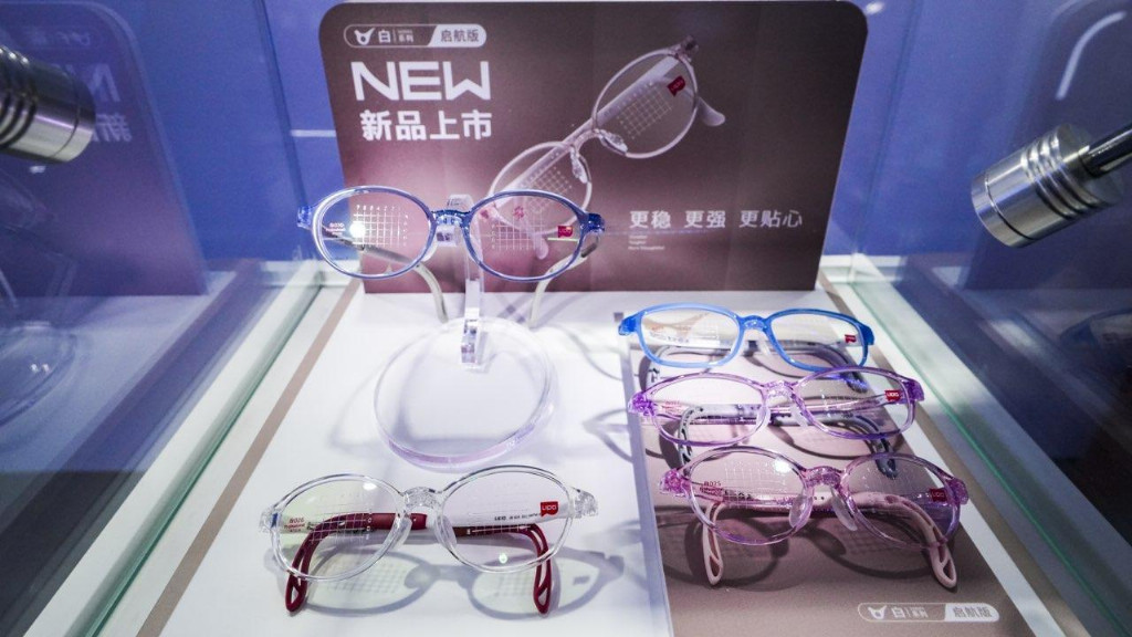 LIPO李白眼镜2025北京眼镜展，以“专业+智能”双轮驱动儿童青少年视力健康新生态