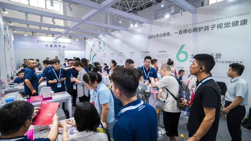 LIPO李白眼镜2025北京眼镜展，以“专业+智能”双轮驱动儿童青少年视力健康新生态
