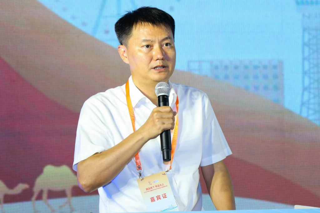 “广州之夜”搭平台、促合作，疆品南下再添新动力