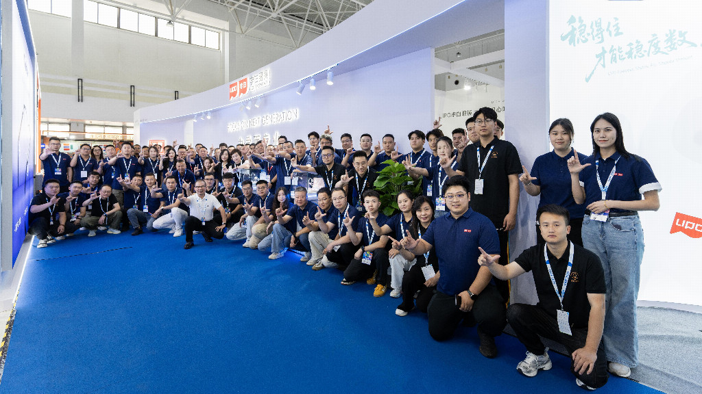 LIPO李白眼镜2025北京眼镜展，以“专业+智能”双轮驱动儿童青少年视力健康新生态