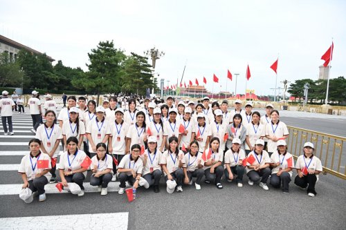 新疆喀什市 “石榴籽” 青少年赴京交流活动：跨越山海悟初心 逐梦京华向未来