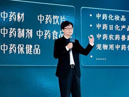 花西子首推“气色护肤”,“花养科技”引领中国特色植物的创新应用