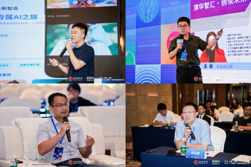 【前沿聚焦，生态共建】中国—东盟AI+文旅创新应用大赛总决赛在北海开幕