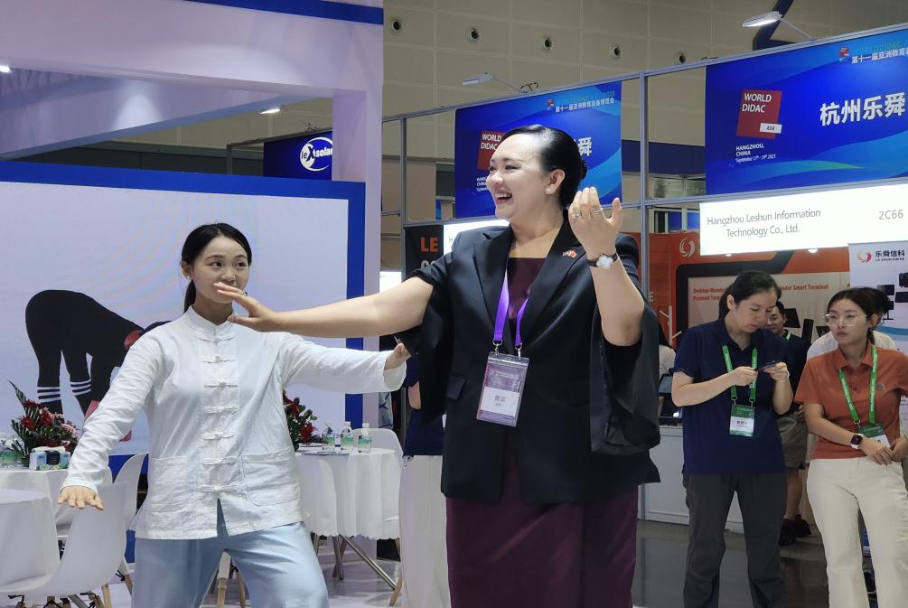 全球视野，体育新篇：大沩携智体融合方案亮相亚教展
