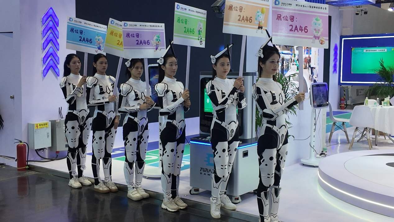 全球视野，体育新篇：大沩携智体融合方案亮相亚教展