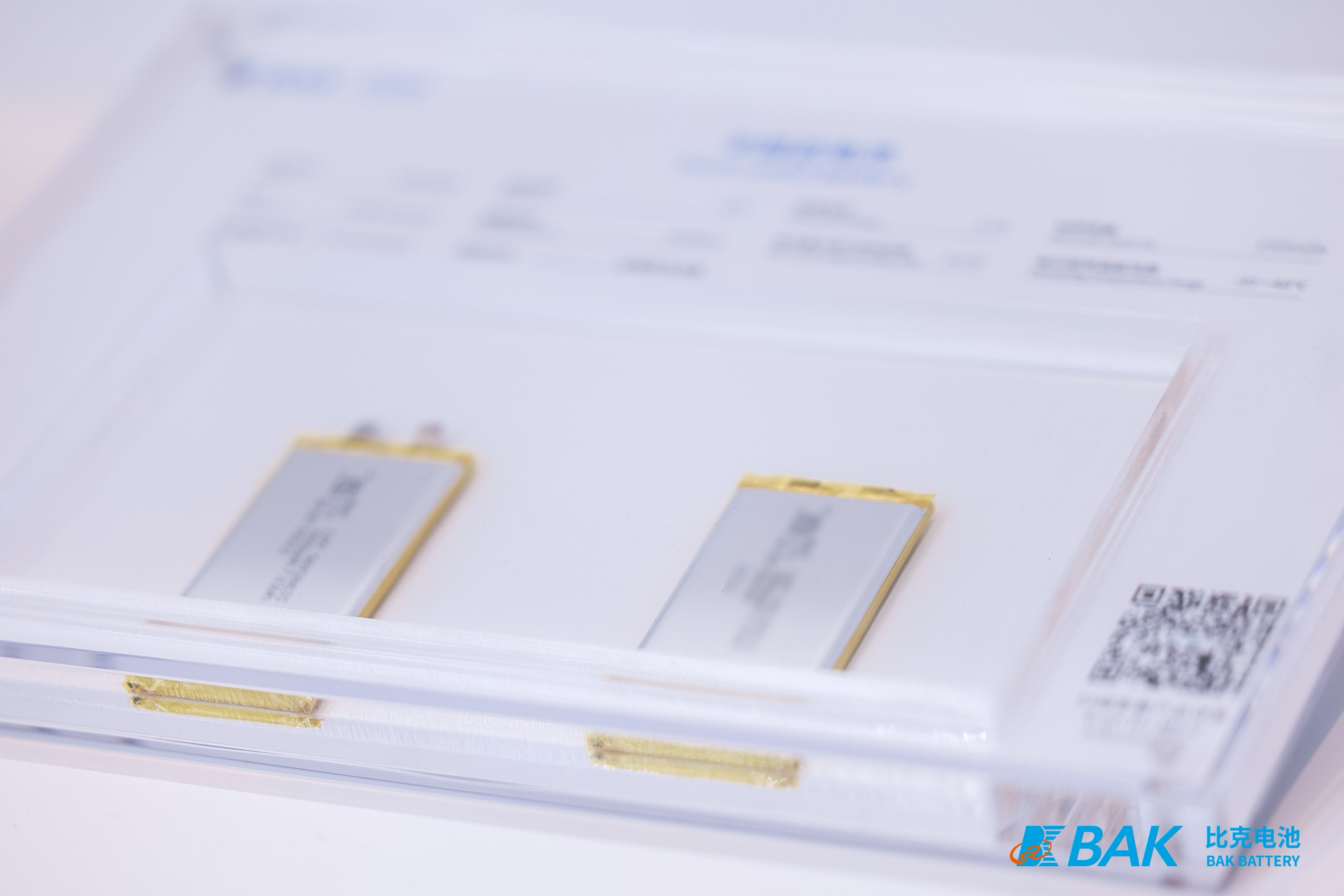 移动电源行业迎来全面升级，比克电池以半固态技术赋能产品“本征安全”