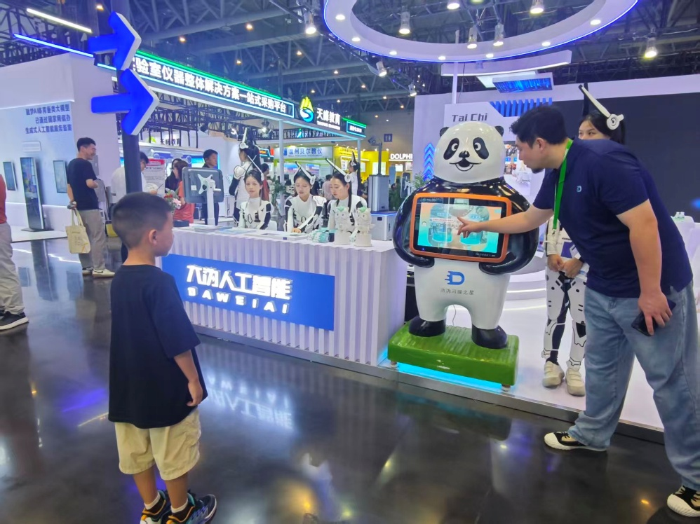 全球视野，体育新篇：大沩携智体融合方案亮相亚教展