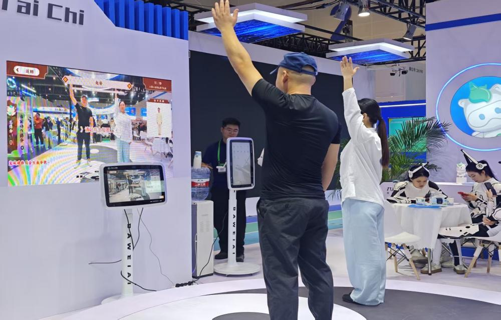 全球视野，体育新篇：大沩携智体融合方案亮相亚教展