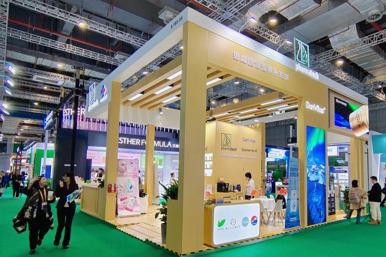 2025年进博会倒计时15天｜极光态奔赴一场北极的健康之约