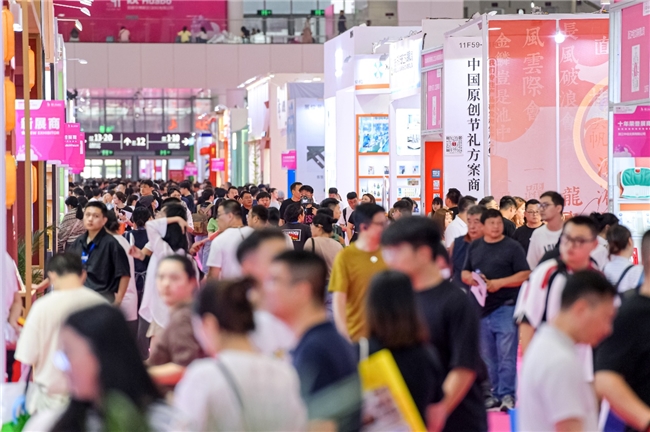 2025情绪经济兴起 第33届深圳礼品家居展看礼业新风向
