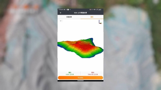 悟界・真位 RTK X30发布,非接触测量的旗舰新选择