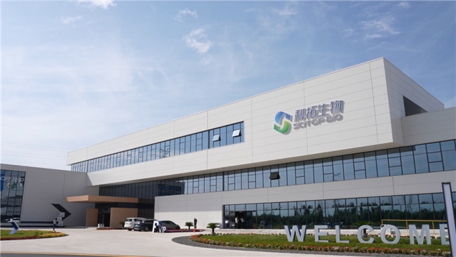 构建精准喂养新生态，科拓生物发布首款儿童长高益生菌：NICEGROW益生菌油滴液