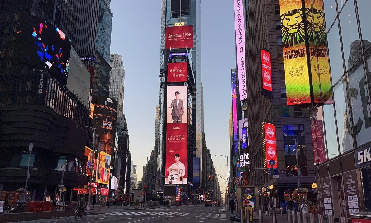 100%签约率！Lamett乐迈石晶全线招商引爆万亿石晶赛道