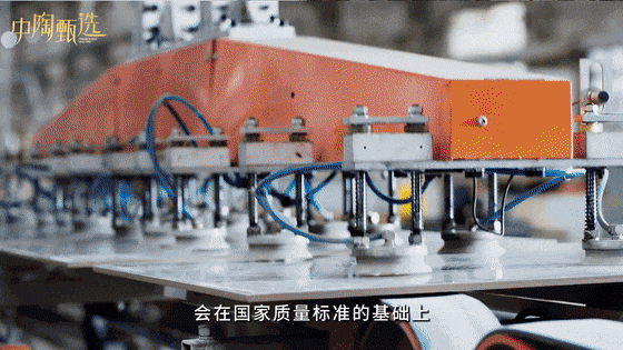 为都市寻一处「宋境」 | 在箭牌瓷砖的肌理与色彩中，安放当代中国人的精神理想