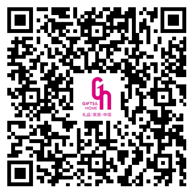 第33届励展华博深圳礼品家居展10月登场  年底采购季一站式满足